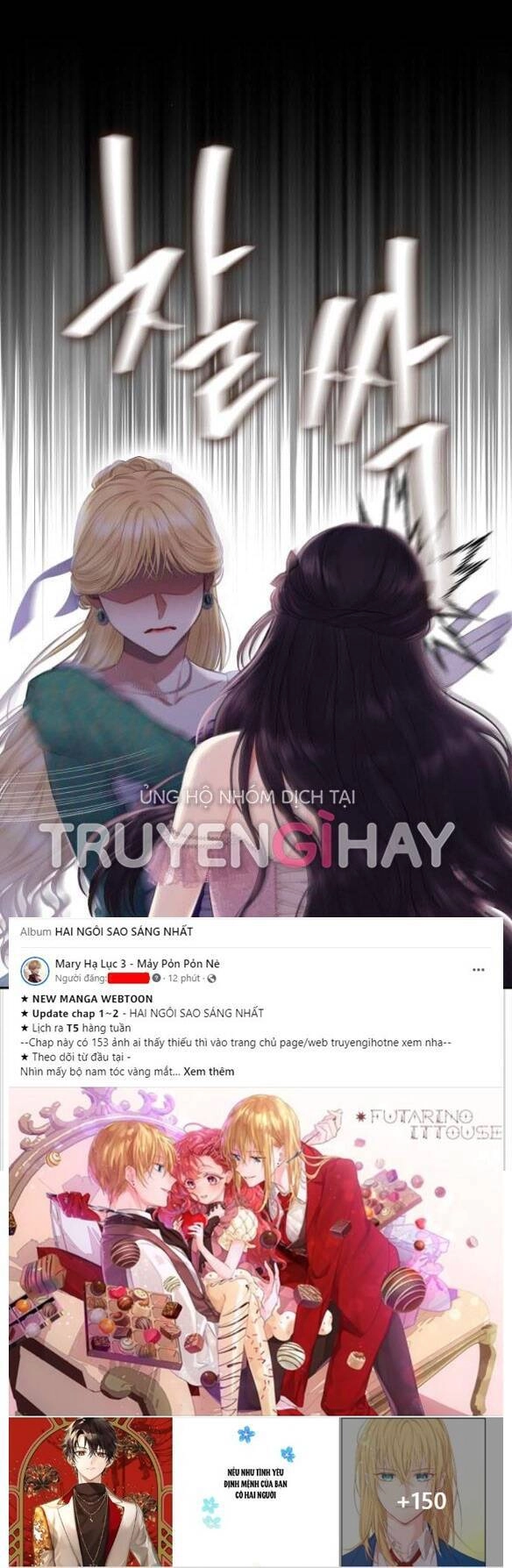 Bastian Chapter 8.2 - 36