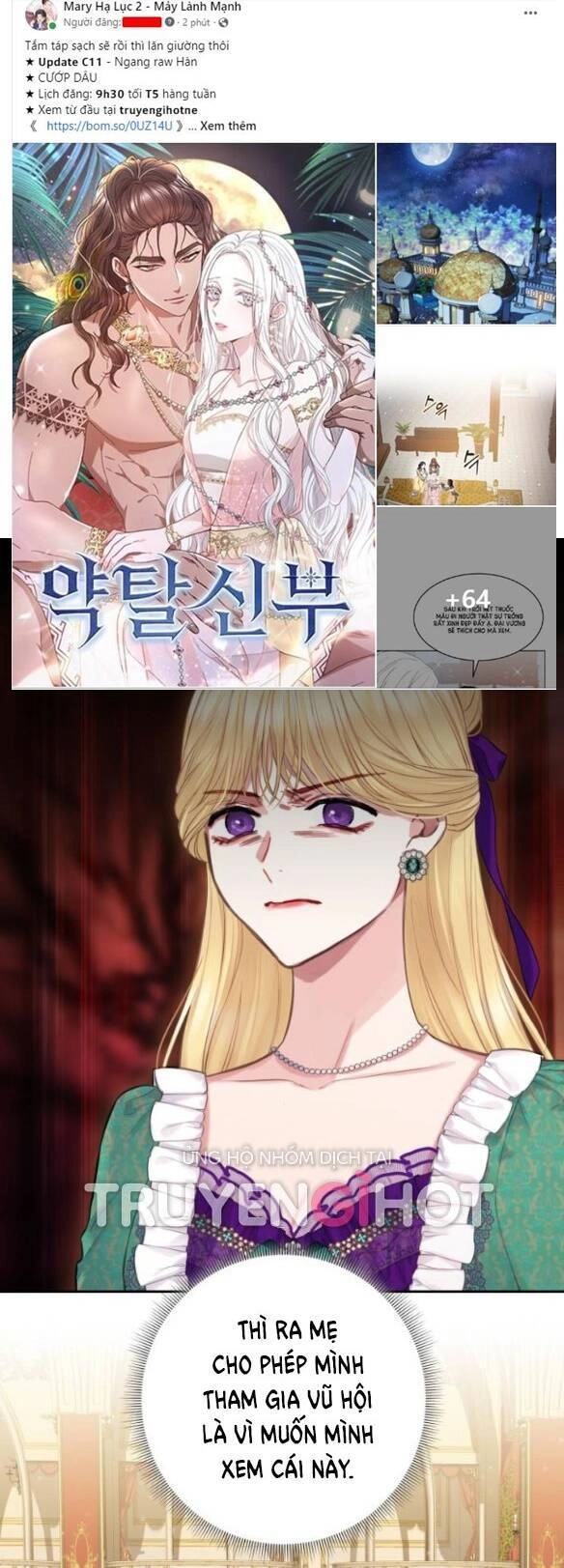 Bastian Chapter 9.1 - 2