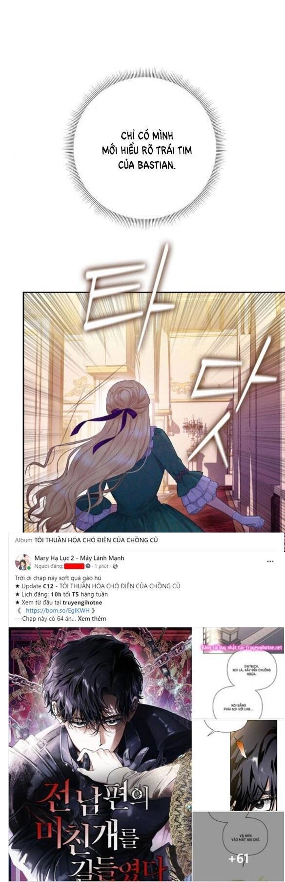 Bastian Chapter 9.1 - 9