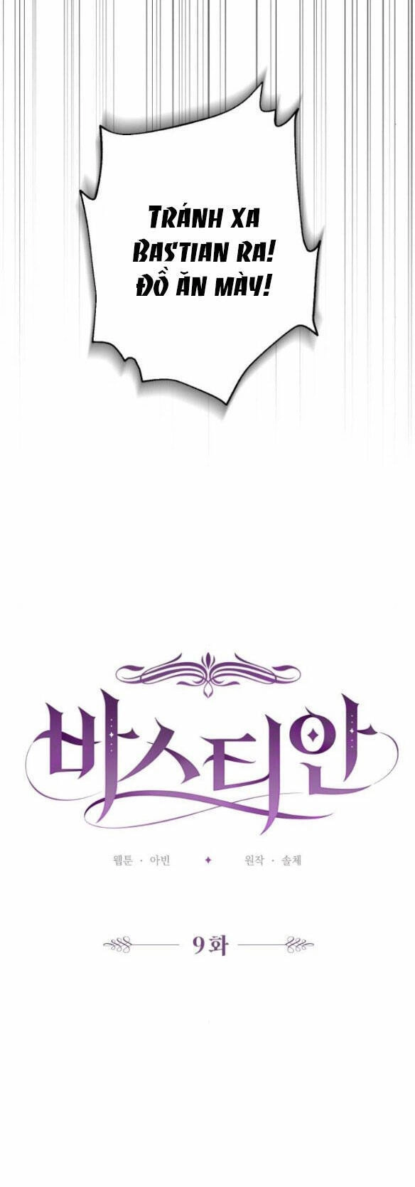 Bastian Chapter 9.1 - 17