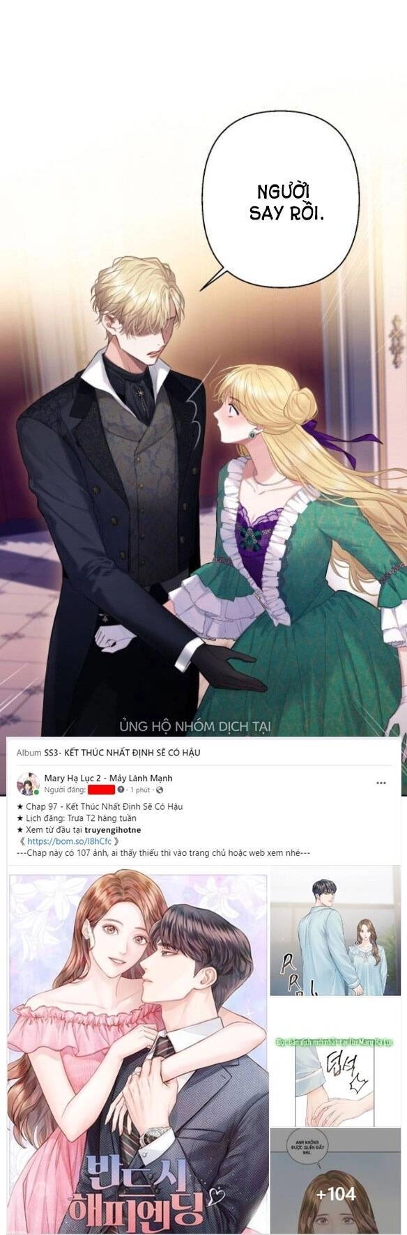 Bastian Chapter 9.1 - 38