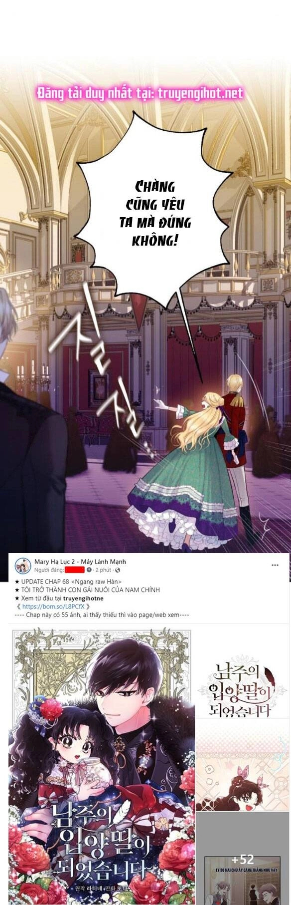 Bastian Chapter 9.2 - 20