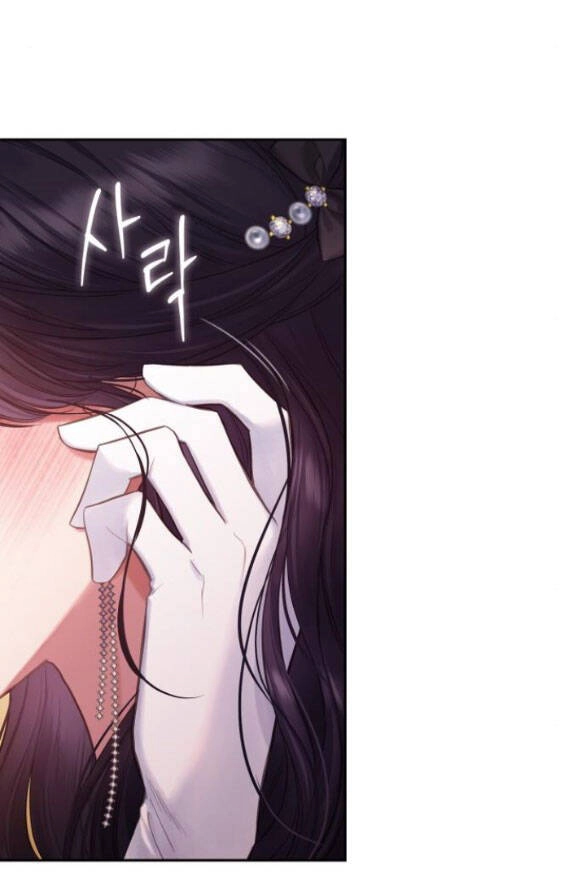 Bastian Chapter 9.2 - 24