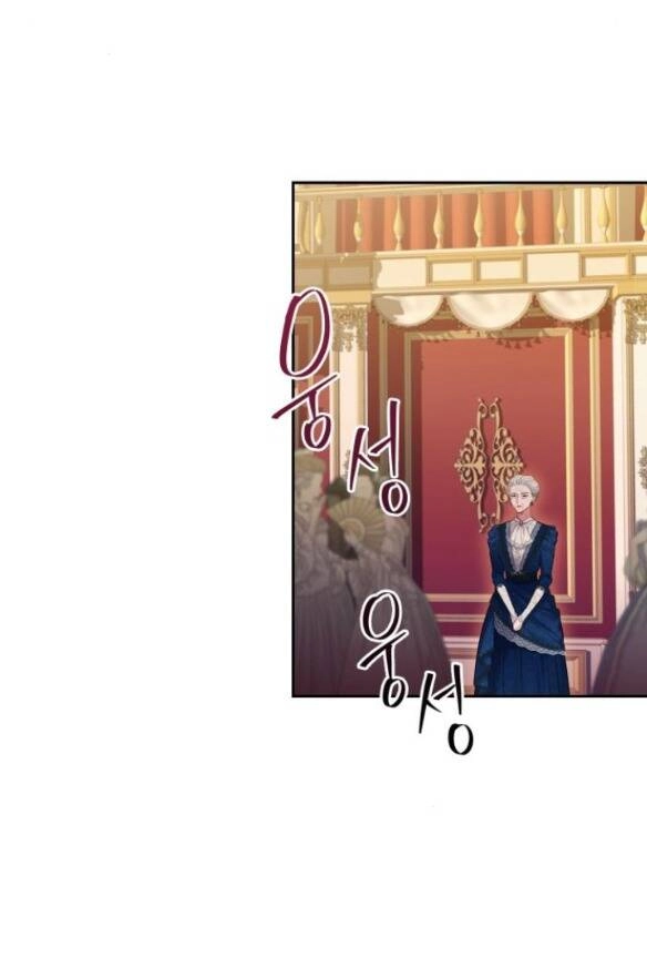 Bastian Chapter 10.1 - 15