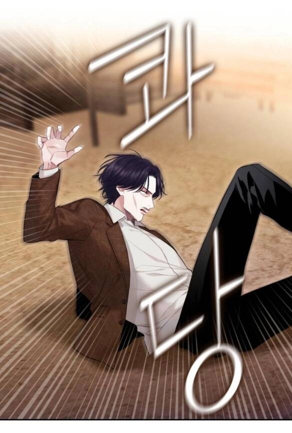 Bastian Chapter 10.1 - 37