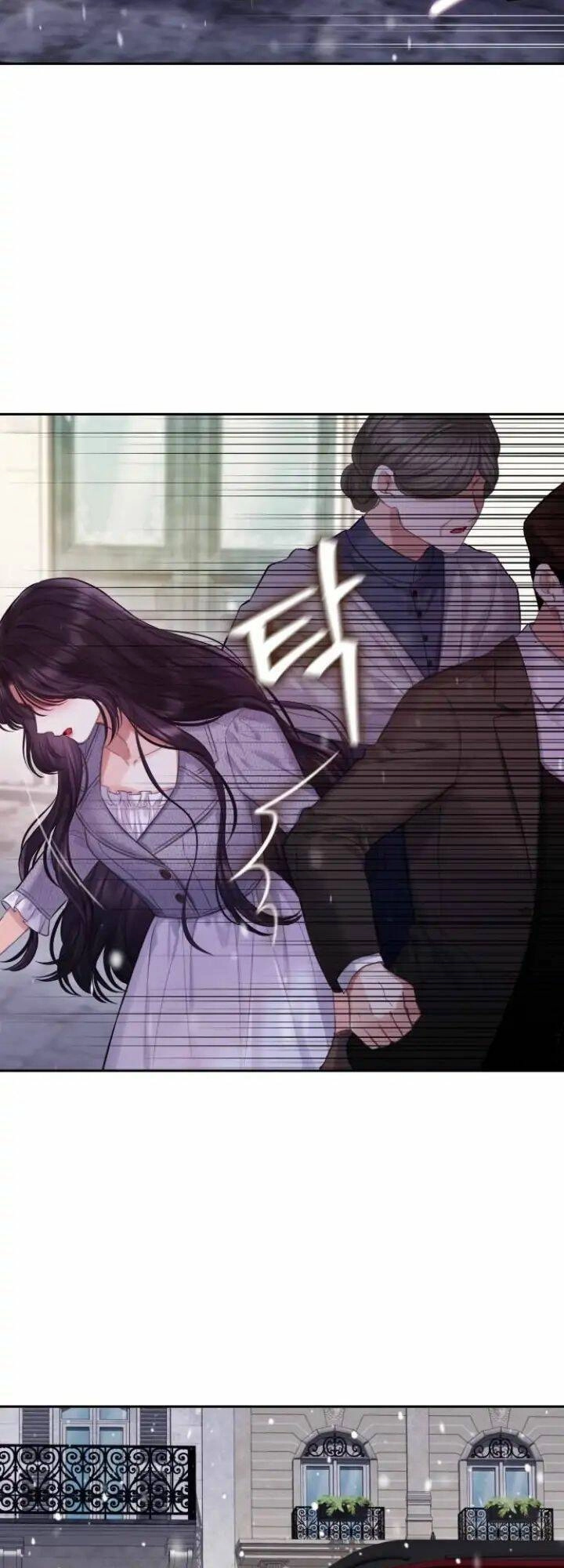 Bastian Chapter 12.1 - 35