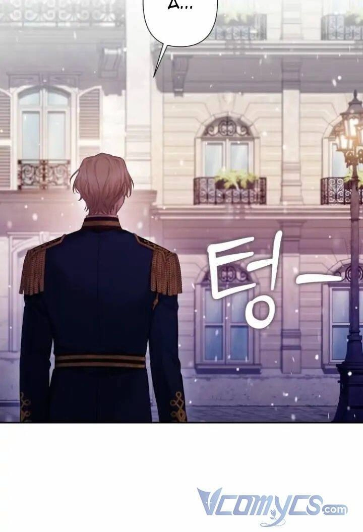 Bastian Chapter 12.1 - 46