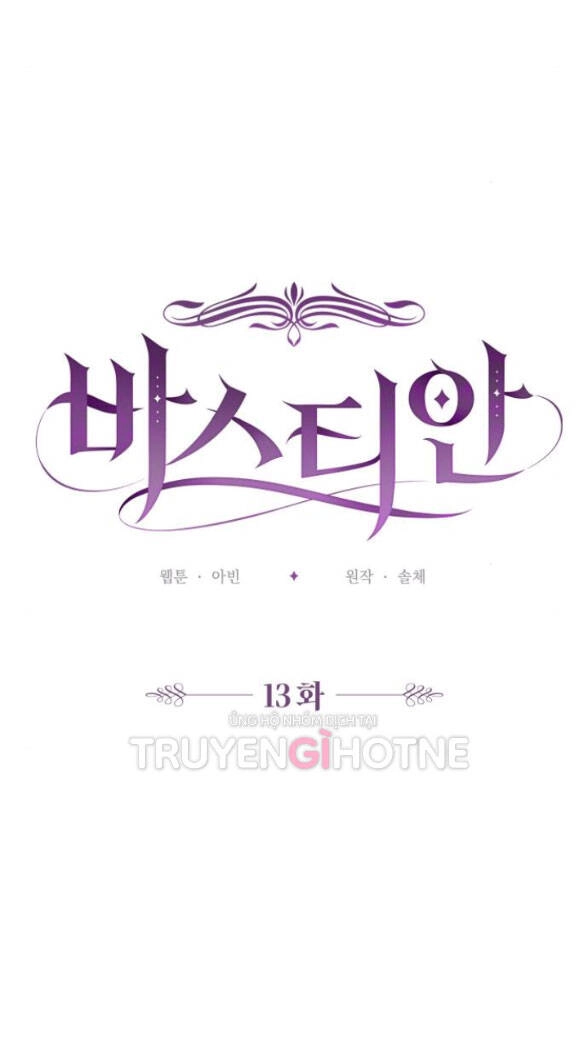 Bastian Chapter 13.1 - 16