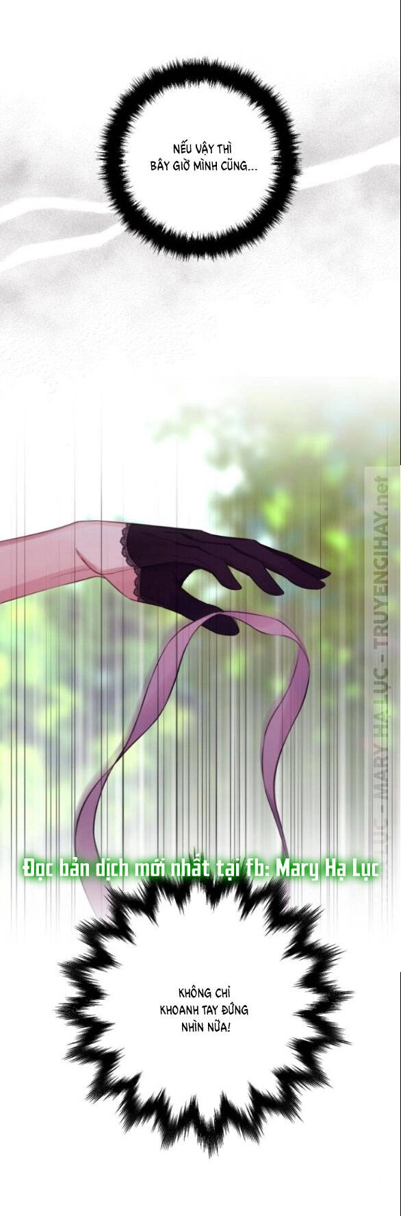 Bastian Chapter 16.1 - 20