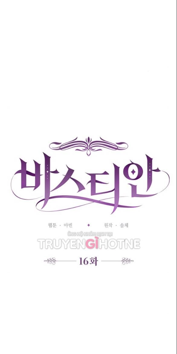 Bastian Chapter 16.1 - 21