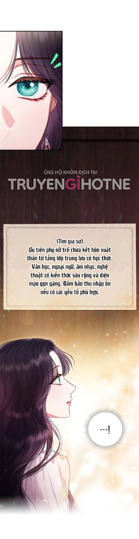 Bastian Chapter 16.2 - 9