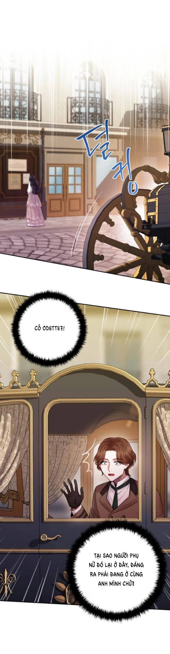 Bastian Chapter 16.2 - 10