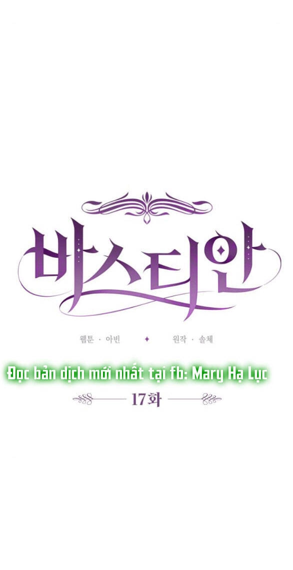 Bastian Chapter 17.1 - 12