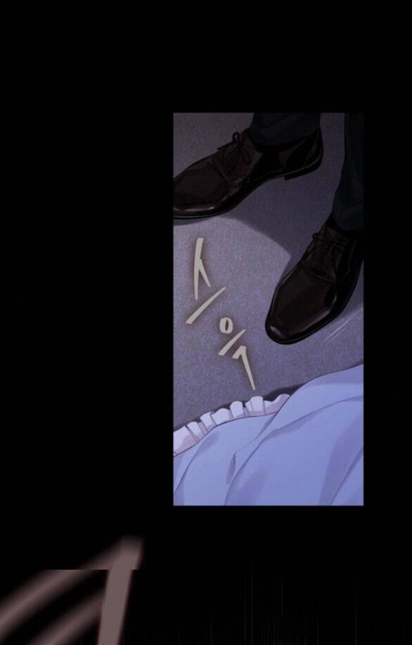 Bastian Chapter 18.1 - 5