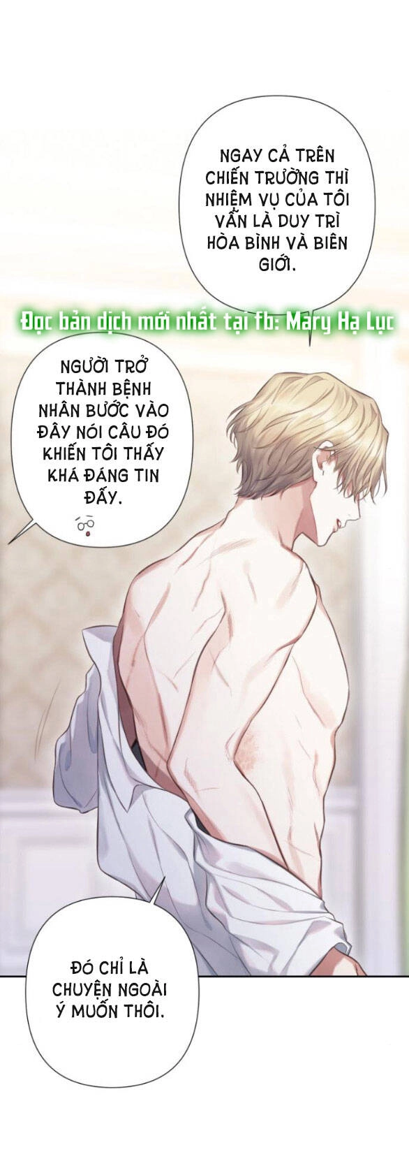 Bastian Chapter 18.1 - 18