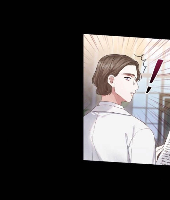 Bastian Chapter 18.1 - 25