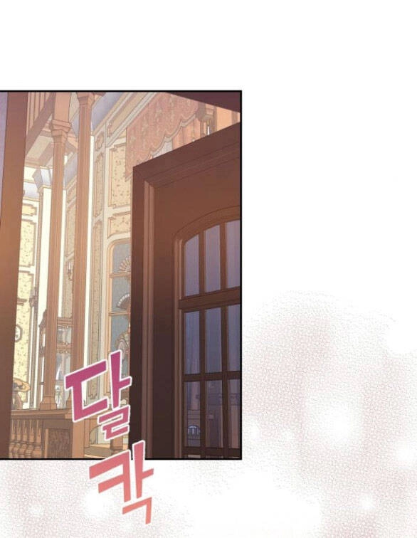 Bastian Chapter 18.2 - 15