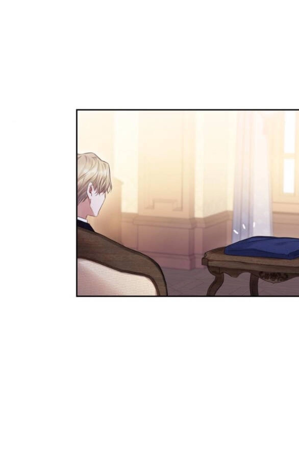 Bastian Chapter 19.2 - 3