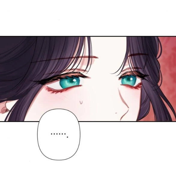 Bastian Chapter 19.2 - 6