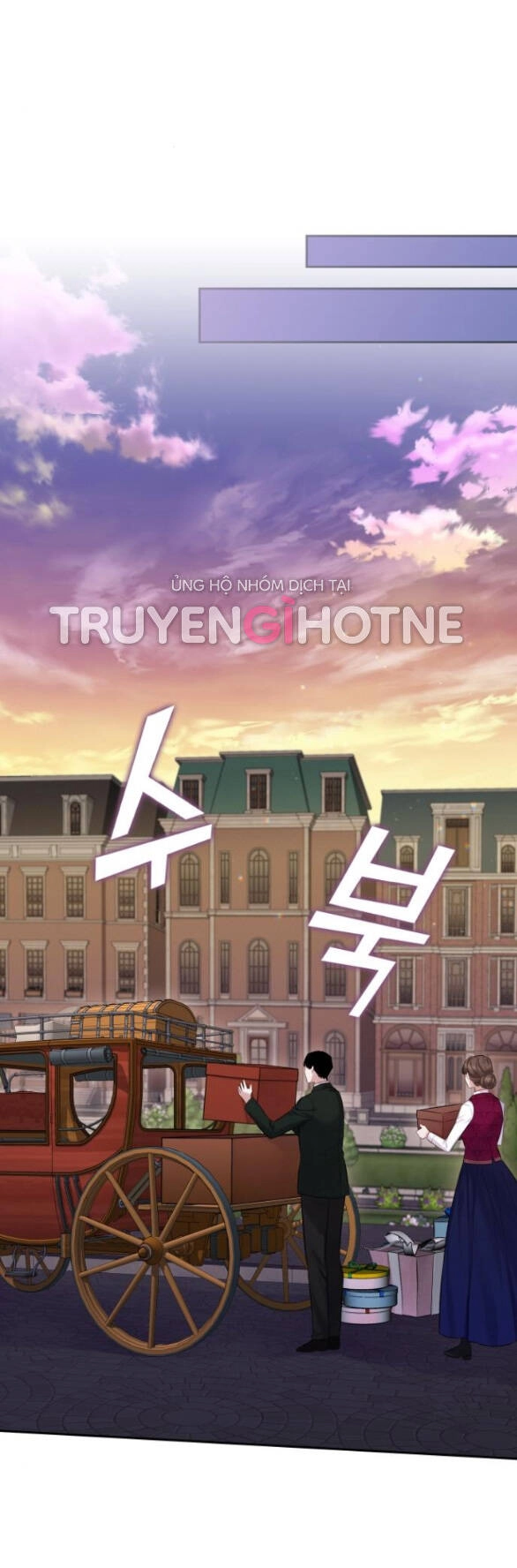 Bastian Chapter 19.2 - 15