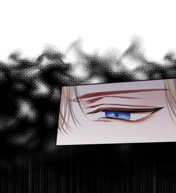 Bastian Chapter 20.1 - 9