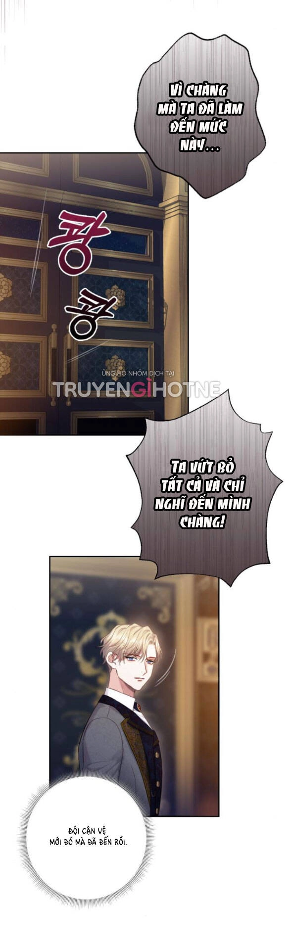 Bastian Chapter 20.1 - 16