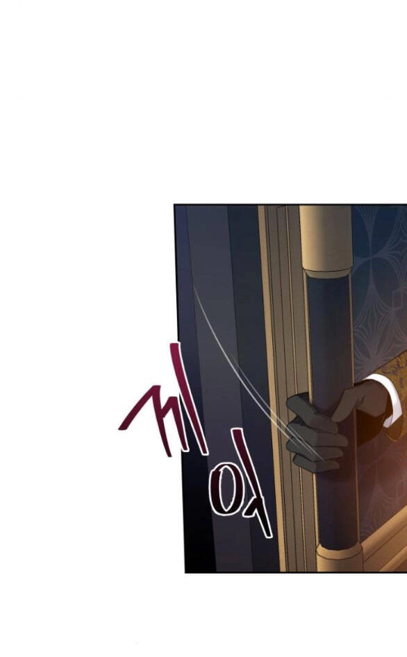 Bastian Chapter 20.1 - 20