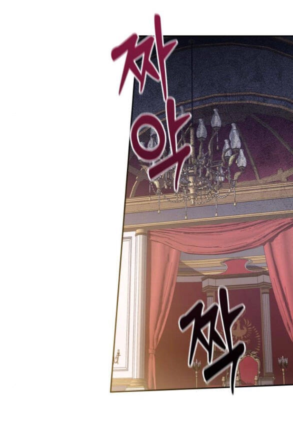 Bastian Chapter 20.2 - 22