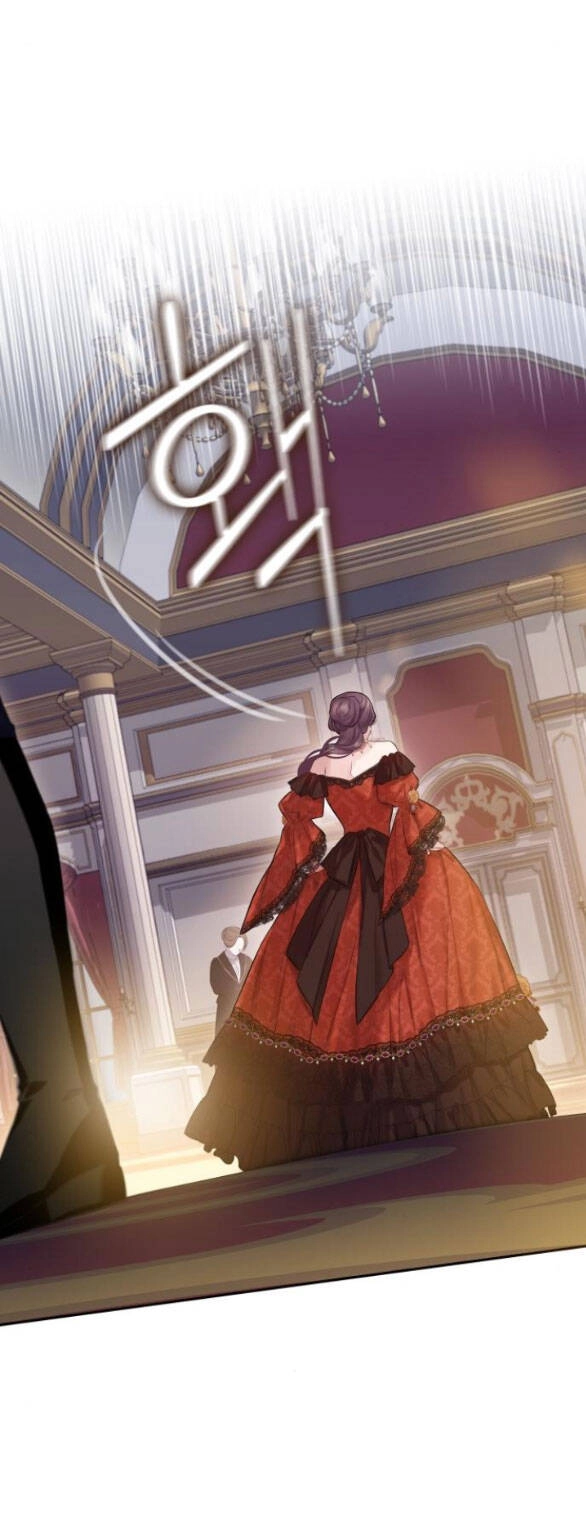 Bastian Chapter 21.1 - 4