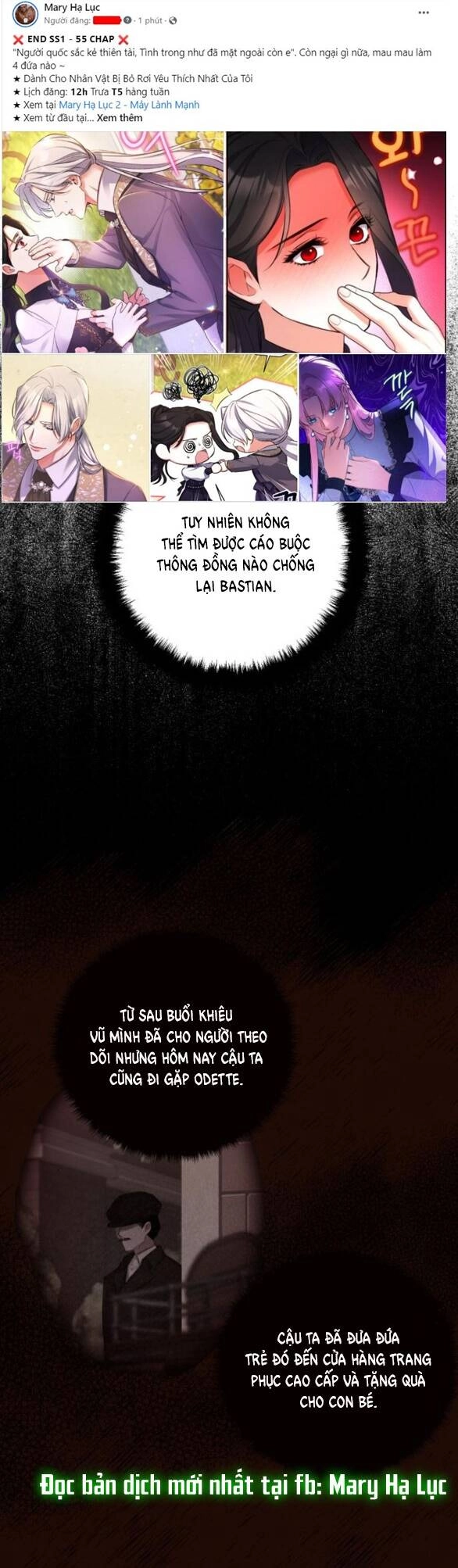 Bastian Chapter 21.1 - 8