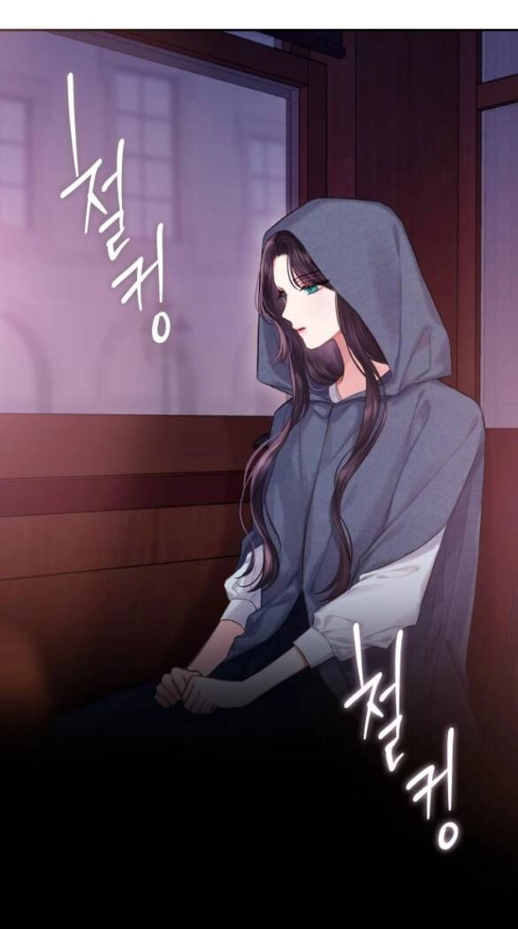 Bastian Chapter 21.1 - 29