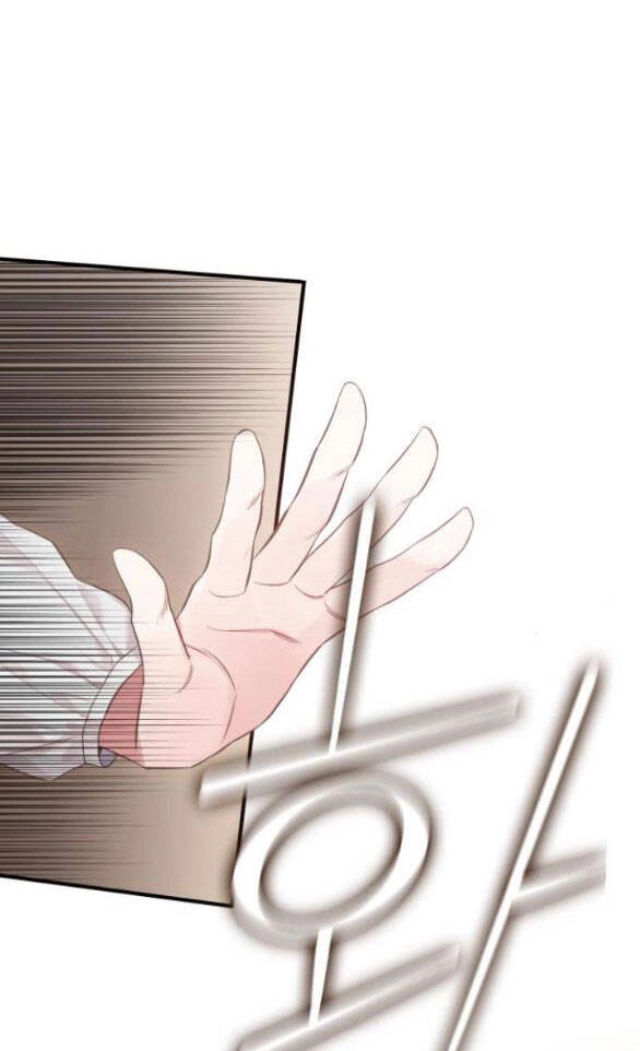 Bastian Chapter 21.2 - 12