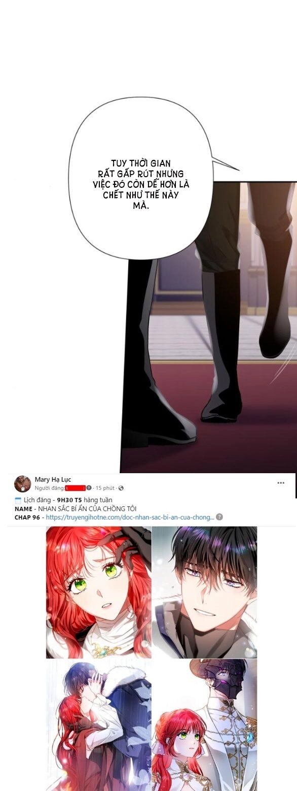 Bastian Chapter 22.1 - 7