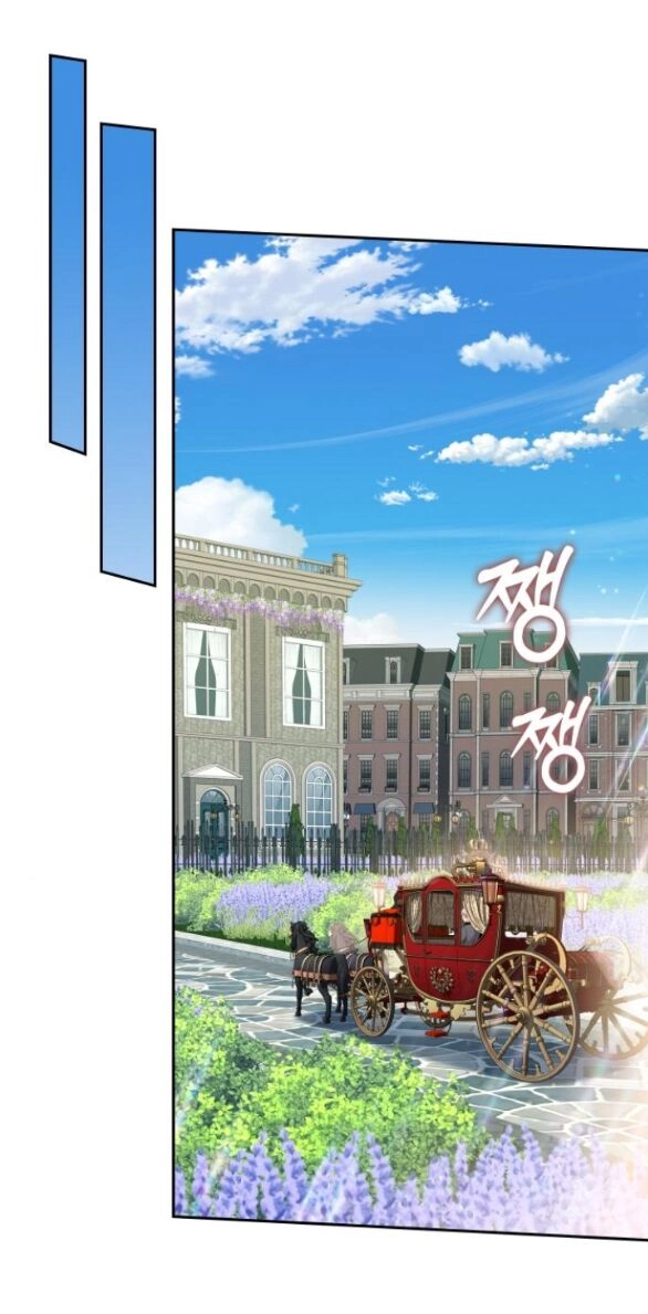 Bastian Chapter 22.2 - 3