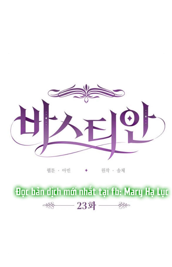 Bastian Chapter 23.1 - 23