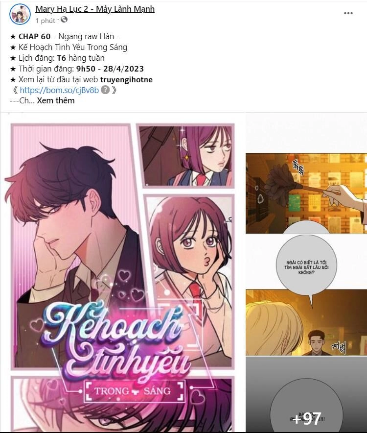 Bastian Chapter 24.1 - 4