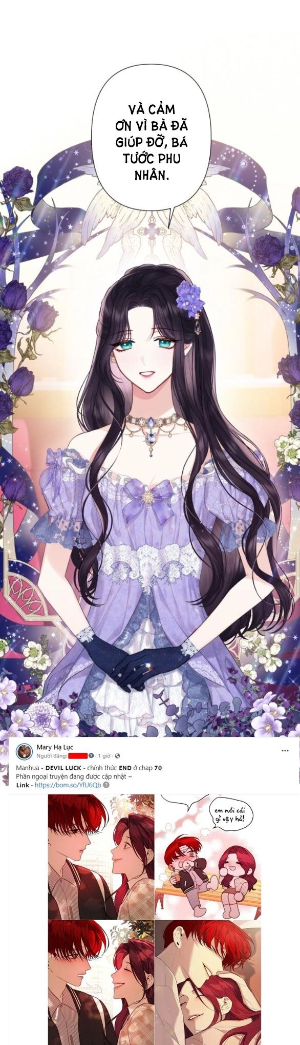 Bastian Chapter 24.1 - 7