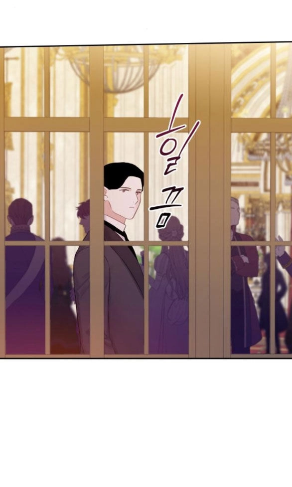 Bastian Chapter 25.1 - 22