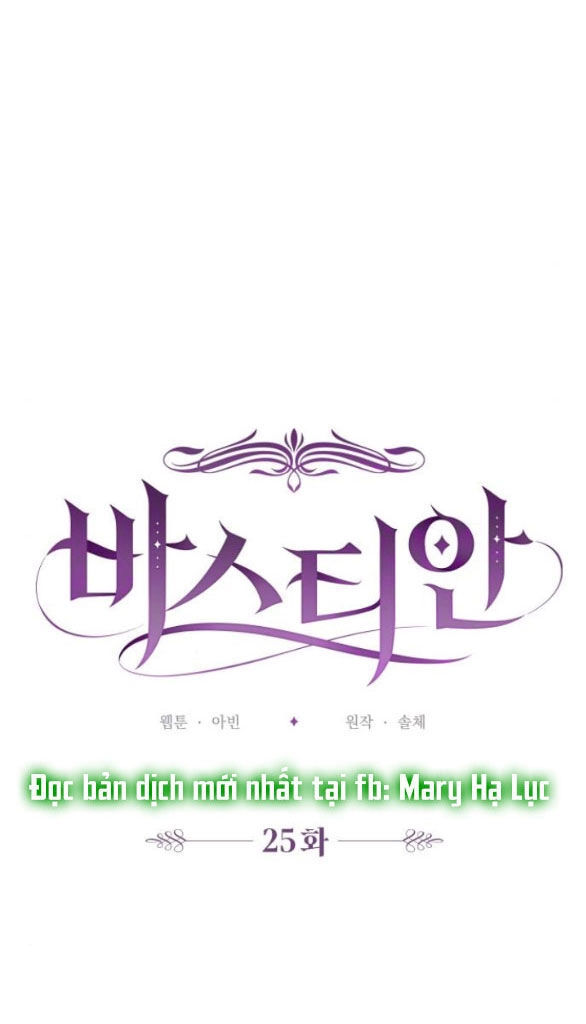 Bastian Chapter 25.1 - 33