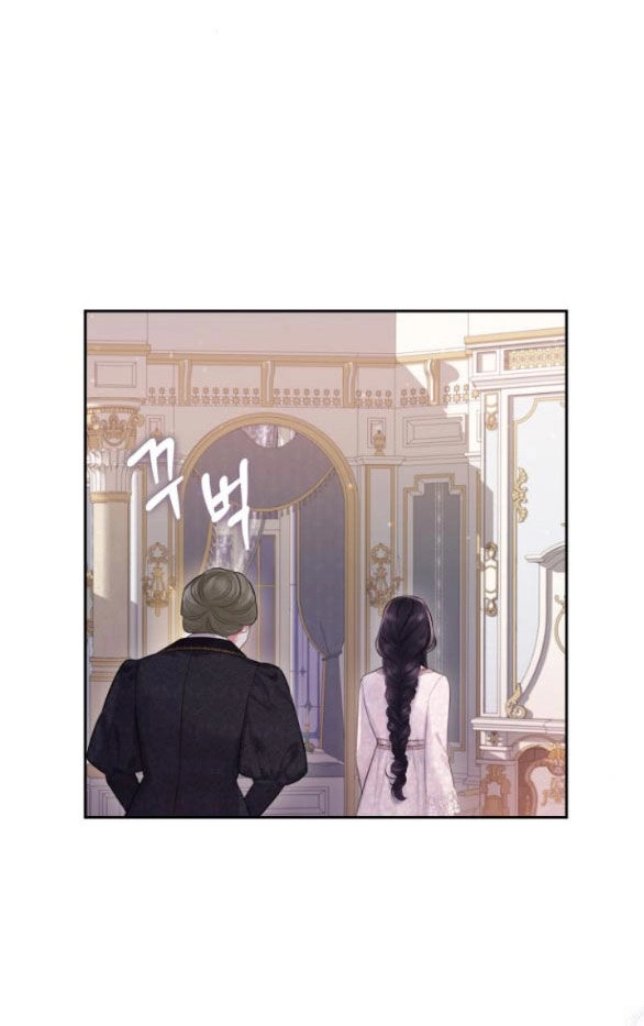 Bastian Chapter 25.2 - 15