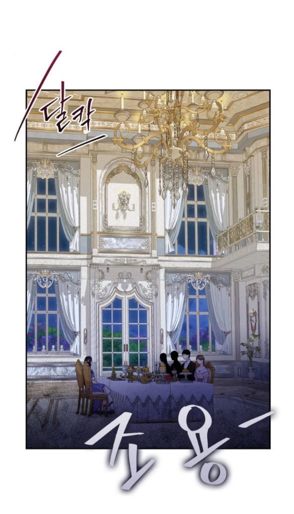 Bastian Chapter 27.2 - 2