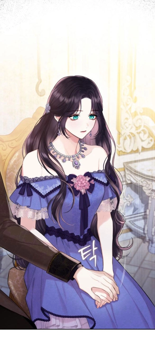 Bastian Chapter 28.1 - 10