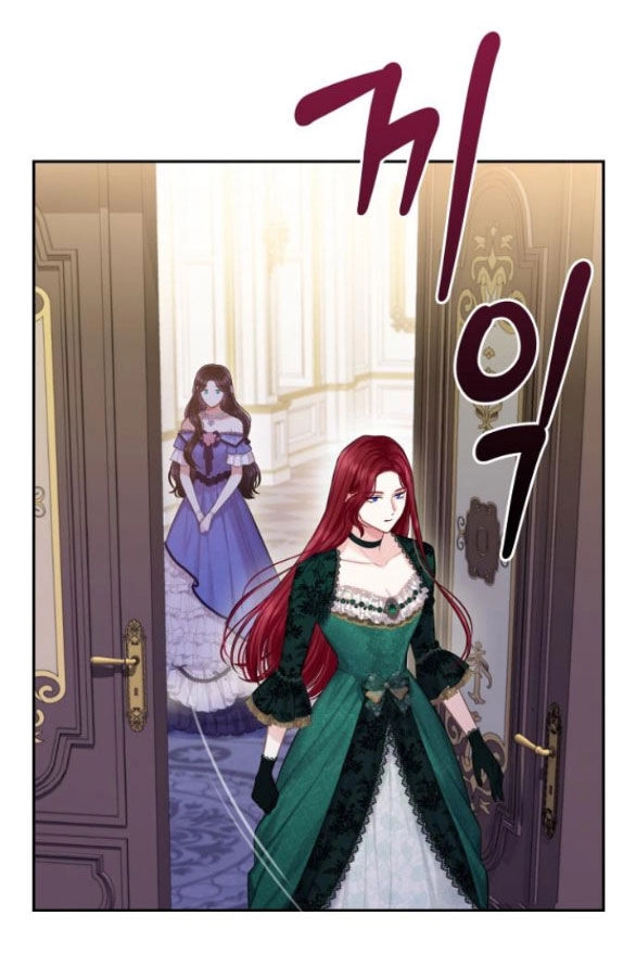 Bastian Chapter 28.1 - 37