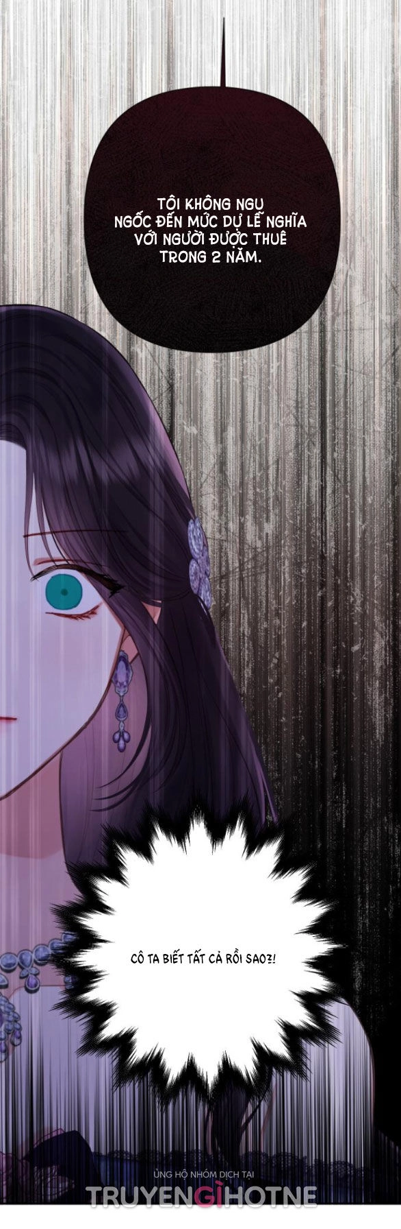 Bastian Chapter 28.2 - 12