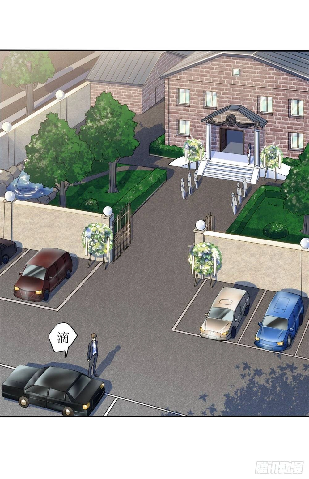 Mạt Thế Thần Binh Chapter 1 - 11