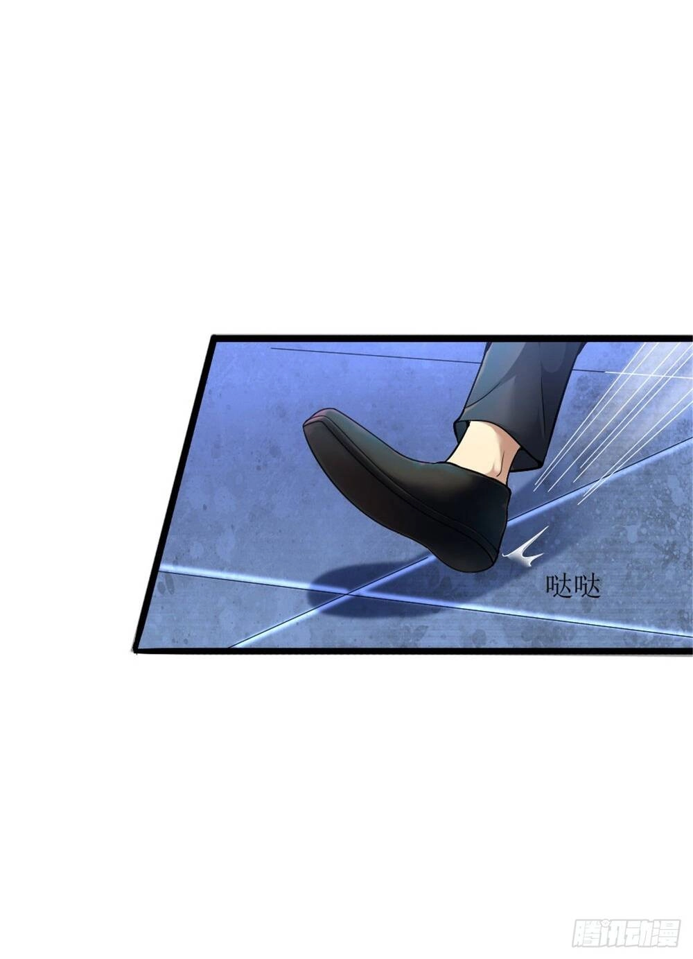 Mạt Thế Thần Binh Chapter 1 - 19