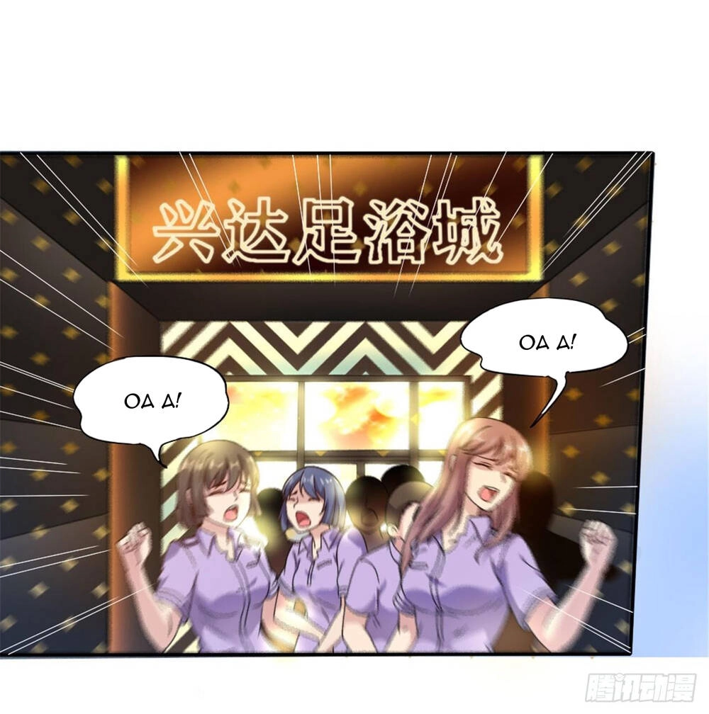 Mạt Thế Thần Binh Chapter 1 - 37