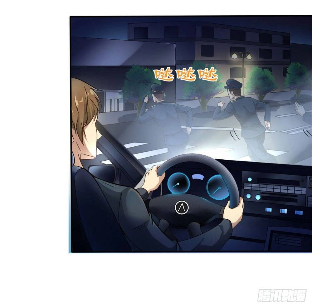 Mạt Thế Thần Binh Chapter 1 - 40