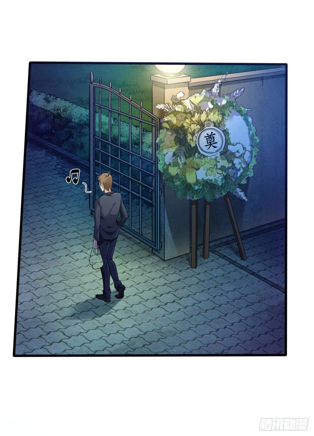 Mạt Thế Thần Binh Chapter 1 - 43