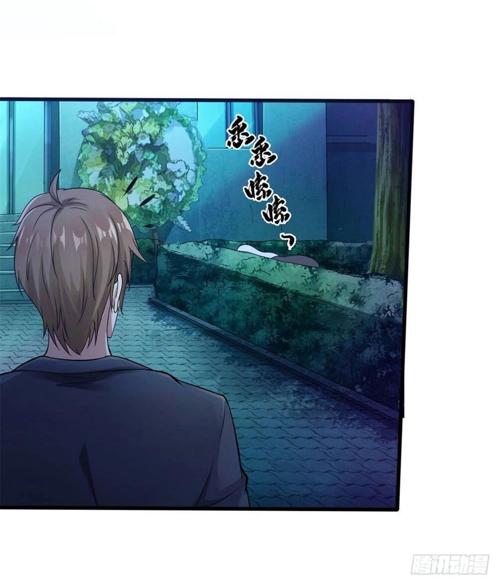 Mạt Thế Thần Binh Chapter 1 - 44